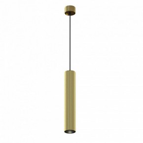 Подвесной светильник Maytoni Calipso P106PL-01-GU10-BS в Режи - rezh.ok-mebel.com | фото 2