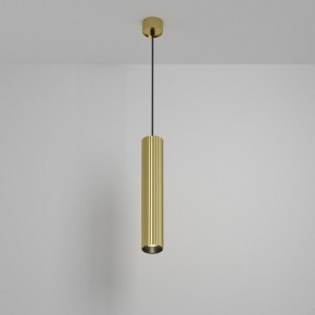 Подвесной светильник Maytoni Calipso P106PL-01-GU10-BS в Режи - rezh.ok-mebel.com | фото 3
