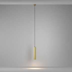 Подвесной светильник Maytoni Calipso P106PL-01-GU10-BS в Режи - rezh.ok-mebel.com | фото 4