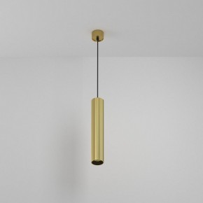 Подвесной светильник Maytoni Calipso P106PL-01-GU10-BS в Режи - rezh.ok-mebel.com | фото 6