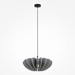 Подвесной светильник Maytoni Cambio MOD398PL-01GR1 в Режи - rezh.ok-mebel.com | фото 3