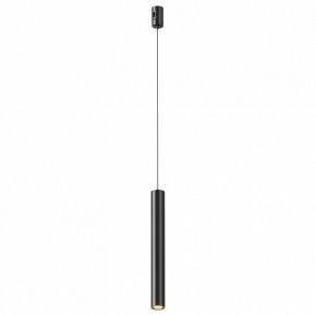 Подвесной светильник Maytoni Focus Led TR155-1-5W3K-B в Режи - rezh.ok-mebel.com | фото