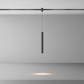 Подвесной светильник Maytoni Focus Led TR155-1-5W3K-B в Режи - rezh.ok-mebel.com | фото 3