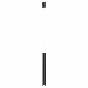 Подвесной светильник Maytoni Focus Led TR155-1-5W4K-B в Режи - rezh.ok-mebel.com | фото
