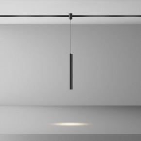 Подвесной светильник Maytoni Focus Led TR155-1-5W4K-B в Режи - rezh.ok-mebel.com | фото 3