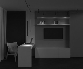 Подвесной светильник Maytoni Focus Led TR156-1-5W3K-B в Режи - rezh.ok-mebel.com | фото 4
