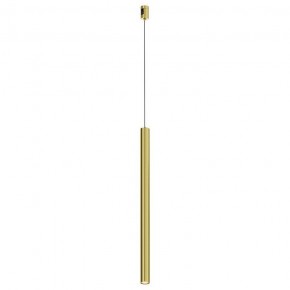 Подвесной светильник Maytoni Focus Led TR156-1-5W3K-BS в Режи - rezh.ok-mebel.com | фото