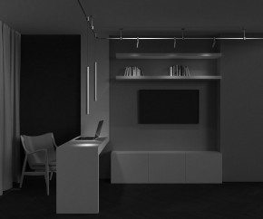 Подвесной светильник Maytoni Focus Led TR156-1-5W3K-BS в Режи - rezh.ok-mebel.com | фото 5