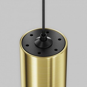 Подвесной светильник Maytoni Focus Led TR156-1-5W3K-BS в Режи - rezh.ok-mebel.com | фото 6