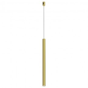 Подвесной светильник Maytoni Focus Led TR156-1-5W4K-BS в Режи - rezh.ok-mebel.com | фото