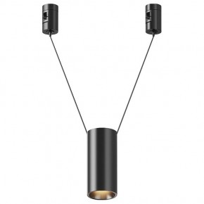 Подвесной светильник Maytoni Focus Led TR157-1-12W3K-B в Режи - rezh.ok-mebel.com | фото