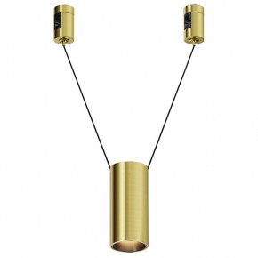Подвесной светильник Maytoni Focus Led TR157-1-12W3K-BS в Режи - rezh.ok-mebel.com | фото