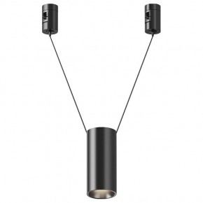 Подвесной светильник Maytoni Focus Led TR157-1-12W4K-B в Режи - rezh.ok-mebel.com | фото