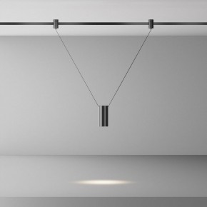 Подвесной светильник Maytoni Focus Led TR157-1-12W4K-B в Режи - rezh.ok-mebel.com | фото 3
