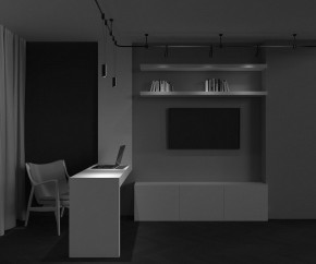 Подвесной светильник Maytoni Focus Led TR157-1-12W4K-B в Режи - rezh.ok-mebel.com | фото 4