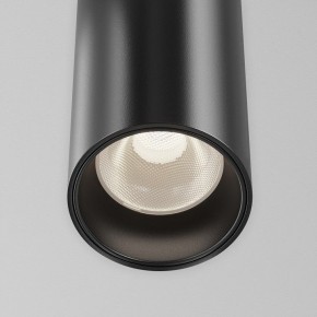 Подвесной светильник Maytoni Focus Led TR157-1-12W4K-B в Режи - rezh.ok-mebel.com | фото 6
