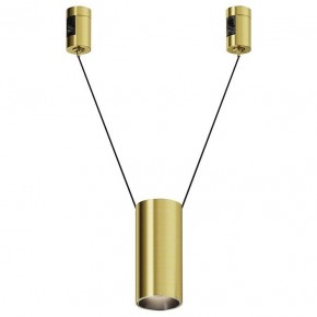 Подвесной светильник Maytoni Focus Led TR157-1-12W4K-BS в Режи - rezh.ok-mebel.com | фото