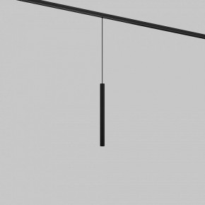 Подвесной светильник Maytoni Focus LED TR226-4-5WTW-M-DD2-B в Режи - rezh.ok-mebel.com | фото 2