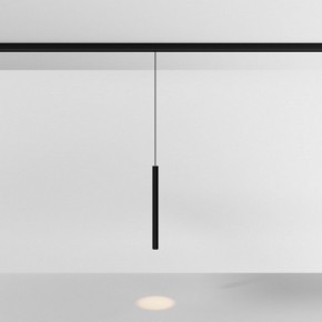 Подвесной светильник Maytoni Focus LED TR226-4-5WTW-M-DD2-B в Режи - rezh.ok-mebel.com | фото 3