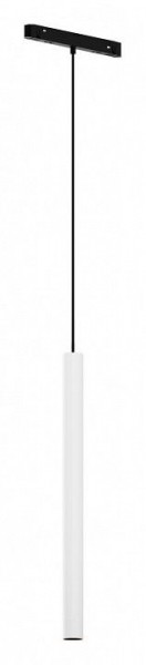 Подвесной светильник Maytoni Focus LED TR226-4-5WTW-M-DD2-W в Режи - rezh.ok-mebel.com | фото