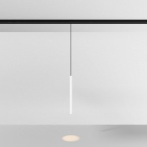 Подвесной светильник Maytoni Focus LED TR226-4-5WTW-M-DD2-W в Режи - rezh.ok-mebel.com | фото 3