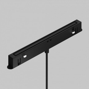 Подвесной светильник Maytoni Focus LED TR226-4-5WTW-M-DD2-W в Режи - rezh.ok-mebel.com | фото 6