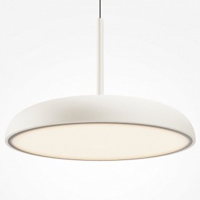 Подвесной светильник Maytoni Gerhard MOD189PL-L39W3K в Режи - rezh.ok-mebel.com | фото