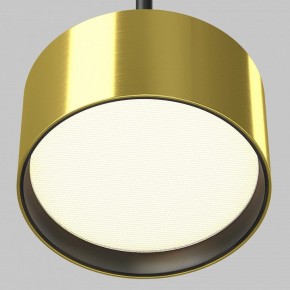 Подвесной светильник Maytoni Glare P102PL-12W3K-BS в Режи - rezh.ok-mebel.com | фото 3