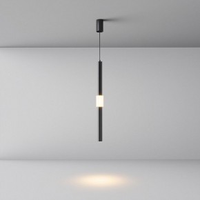 Подвесной светильник Maytoni Jelly P105PL-12W3K-B в Режи - rezh.ok-mebel.com | фото 4