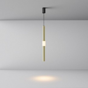 Подвесной светильник Maytoni Jelly P105PL-12W3K-BS в Режи - rezh.ok-mebel.com | фото 4