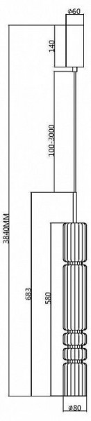 Подвесной светильник Maytoni Ordo MOD272PL-L12BS3K в Режи - rezh.ok-mebel.com | фото 3