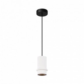 Подвесной светильник Maytoni Pilastro MOD430PL-L5W3K в Режи - rezh.ok-mebel.com | фото 2