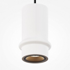 Подвесной светильник Maytoni Pilastro MOD430PL-L5W3K в Режи - rezh.ok-mebel.com | фото 3