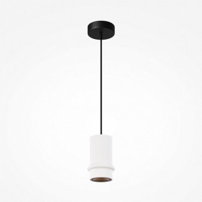 Подвесной светильник Maytoni Pilastro MOD430PL-L5W3K в Режи - rezh.ok-mebel.com | фото 4