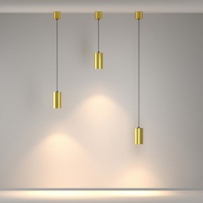 Подвесной светильник Maytoni Vol P100PL-20W3K-BS в Режи - rezh.ok-mebel.com | фото 3