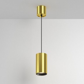 Подвесной светильник Maytoni Vol P100PL-20W3K-BS в Режи - rezh.ok-mebel.com | фото 4
