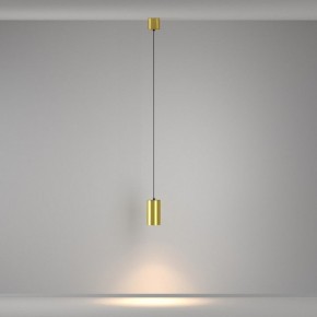 Подвесной светильник Maytoni Vol P100PL-20W3K-BS в Режи - rezh.ok-mebel.com | фото 5