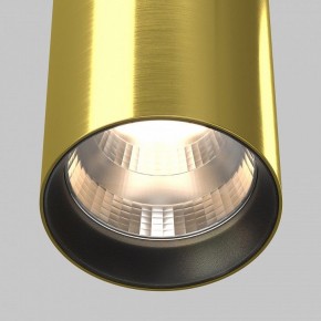 Подвесной светильник Maytoni Vol P100PL-20W3K-BS в Режи - rezh.ok-mebel.com | фото 8