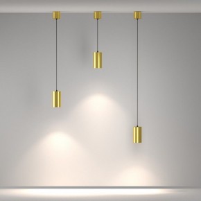 Подвесной светильник Maytoni Vol P100PL-20W4K-BS в Режи - rezh.ok-mebel.com | фото 5