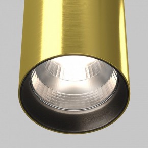 Подвесной светильник Maytoni Vol P100PL-20W4K-BS в Режи - rezh.ok-mebel.com | фото 8