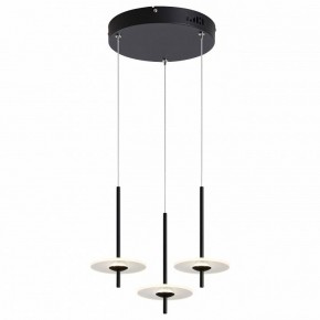 Подвесной светильник Moderli Ella V11391-PL в Режи - rezh.ok-mebel.com | фото 2