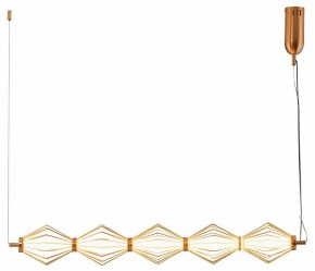 Подвесной светильник Moderli Eloise V11357-PL в Режи - rezh.ok-mebel.com | фото