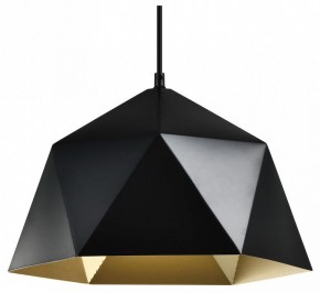 Подвесной светильник Moderli Genoa V11559-1P в Режи - rezh.ok-mebel.com | фото