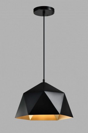 Подвесной светильник Moderli Genoa V11559-1P в Режи - rezh.ok-mebel.com | фото 4