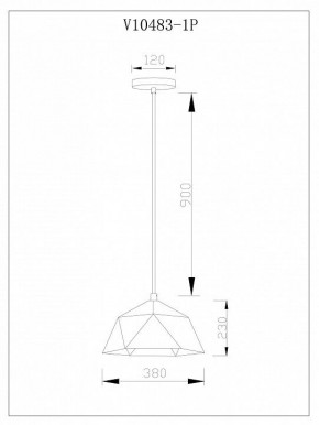 Подвесной светильник Moderli Genoa V11560-1P в Режи - rezh.ok-mebel.com | фото 5