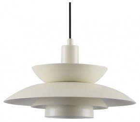 Подвесной светильник Moderli Shaggy V11304-1P в Режи - rezh.ok-mebel.com | фото