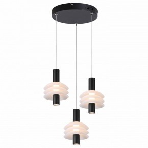 Подвесной светильник Moderli Sylv V11388-PL в Режи - rezh.ok-mebel.com | фото