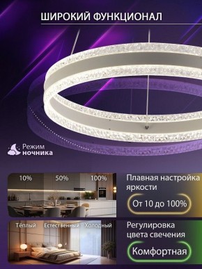 Подвесной светильник Natali Kovaltseva  INNOVATION STYLE 83158 в Режи - rezh.ok-mebel.com | фото 6