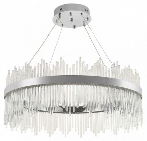 Подвесной светильник Natali Kovaltseva  INNOVATION STYLE 83161 в Режи - rezh.ok-mebel.com | фото 2