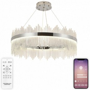 Подвесной светильник Natali Kovaltseva  INNOVATION STYLE 83161 в Режи - rezh.ok-mebel.com | фото 3